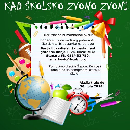 rsz_skola_testbanjaluka